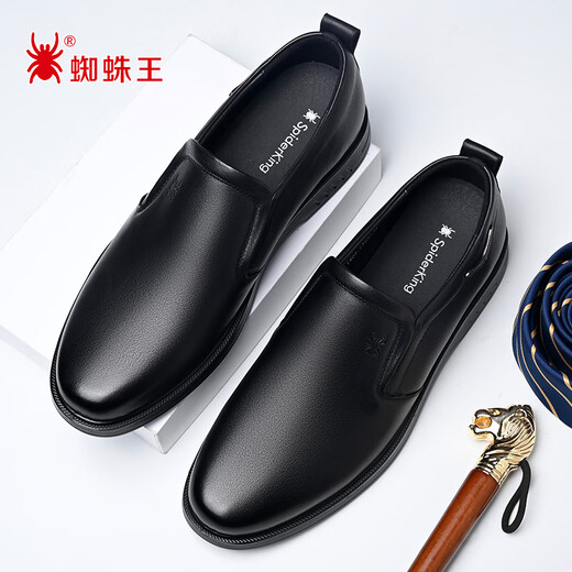 SPIDERKING Spider King Leather Shoes Men's Autumn Cow Leather British Business Casual Slip-On Soft Sole Dad Shoes Black 42
