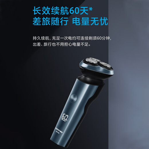 Практичный подарок Hongjingge на День отца для папы, высококачественная бритва на 50-летие и 60-летие, чашка для воды, чашка для чая для людей среднего и пожилого возраста, матовая чашка «отцовская любовь» + бритва, бесплатная гравировка. Индивидуальный шаблон