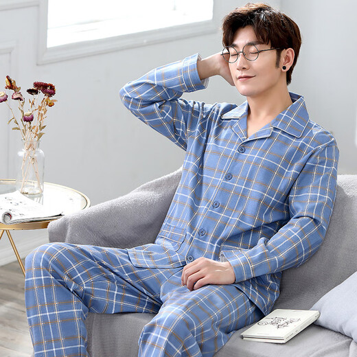 MODAL-Herren-Pyjamas Langarmed Revers Spring- und Herbst-Strickjacke Herren Fett Plus Size Home Clothing Home Clothing Marine Blue BZ: 3519 L (Empfohlen 115-130 Jin [Jin entspricht 0,5 kg])