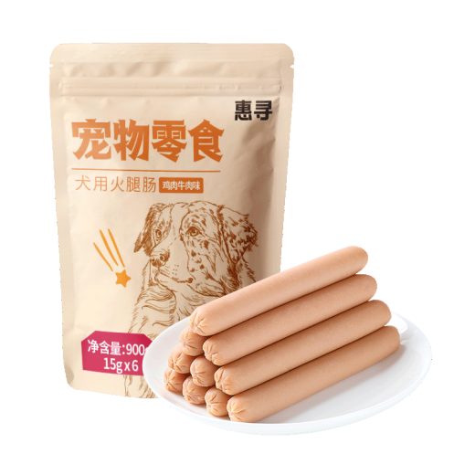 Huixun Jingdong's own brand pet dog snacks ham sausage for adult dogs 15g*60 pieces total 900g