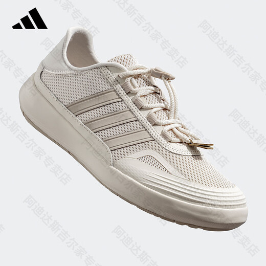 Adidas adidas Trail Shoes Мужчины и женские модели весенняя наружная анти-скольжение, устойчивая к износостойко