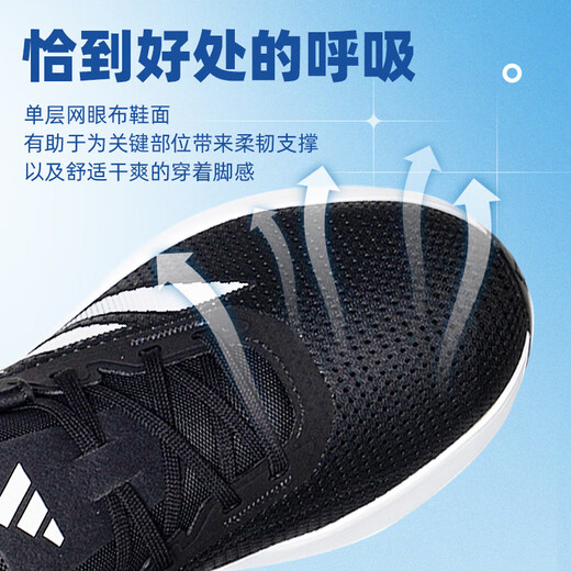 Adidas Herrenschuhe 2025 Herbst Neuer Low Top Polising Sports Schuhe Mesh Casual Schuhe Trainingschuhe Pendelschuhe Id9849/Schwarz und Weiß/Polster 41