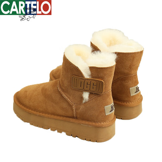 卡帝乐鳄鱼（CARTELO）2024新款牛皮厚底防滑魔术贴雪地靴女皮毛一体东北冬季雪地棉鞋女 黑色 39