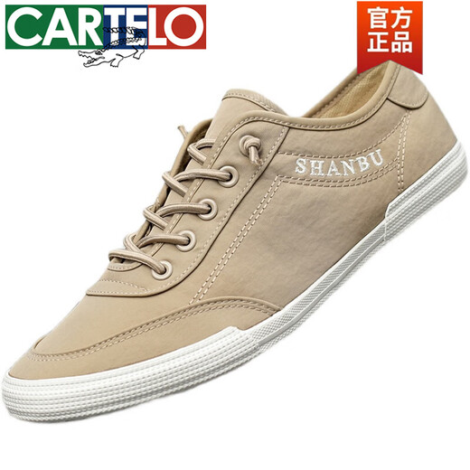 Katile Krokodilschuhe mit einem Fuß Nische Herren -Stoffschuhe dünne Sohle Schuhschuhe Sommer Mode Cason Canvas Schuhe Herrenschuhe 2025 neues Model All Black 46