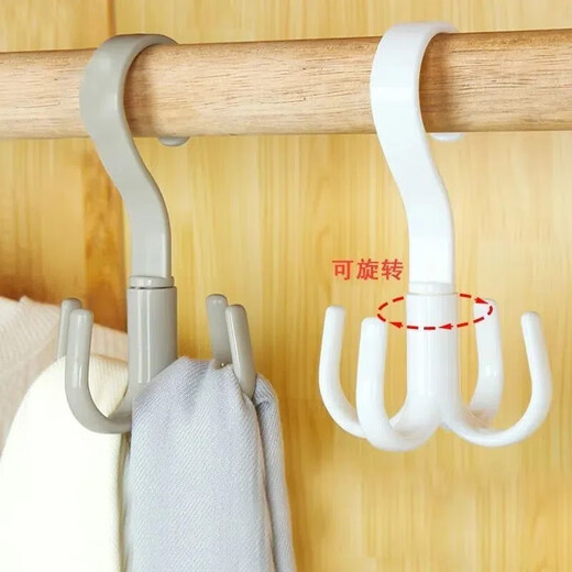 【旅行必备】多功能衣架挂钩四爪旅行出差衣帽领带围巾收纳神器 四爪挂钩衣架（颜色随机） 3支