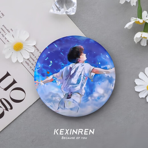 Zhou Shen peripheral bar, laser tin plate badge, brooch, celebrity idol diy school bag pendant jewelry, bright film singer Zhou Shen three-piece set