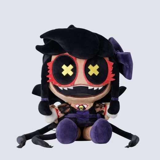 粉童无机杀手玩偶周边 Murder Drones Cyn Plush 无机杀手周的 新款无机狗 25cm