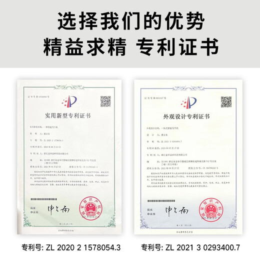 GUANGKU [2025 Nouveau modèle] Intelligent entièrement automatique Imitation Imitation Écriture Hands Plan de cours Typewriter Remarque Copie Robot Imitation Écriture manuscrite Robot Intelligent Automatic Writing Machine 2025 Version exclusive Téléphone mobile / ordinateur Trois systèmes Layout Radar AI