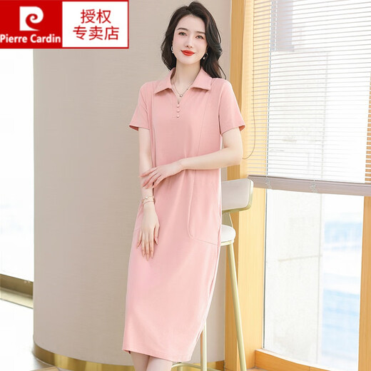Pierre Cardin (pierre cardin) Polo collar dress pure cotton women's summer lapel mid-length loose casual large version slim fashion T-shirt skirt pink 9859 style 5XL 160170Jin Jin equals 0.5 kg