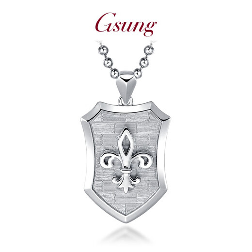 GsunG platinum pendant men's PT950 shield pendant new smooth white gold pendant for men and women new pendant platinum PT950 pendant customization