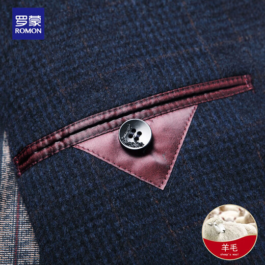 Romon mid-length double-sided denim wool coat woolen coat men's thickened denim coat windbreaker suit suit collar double-sided denim winter coat for men gray plaid 175