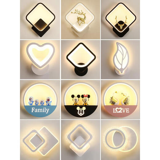 Shuangyunwei 2023 new Internet celebrity wall lamp bedside bedroom modern simple living room TV background wall lamp staircase balcony lamp single round white three colors limited time sale