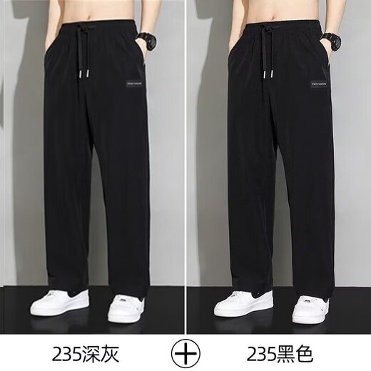 至涛冰丝休闲裤子男士夏季薄款宽松显瘦速干西裤运动裤直筒阔腿长裤男 黑色 XL