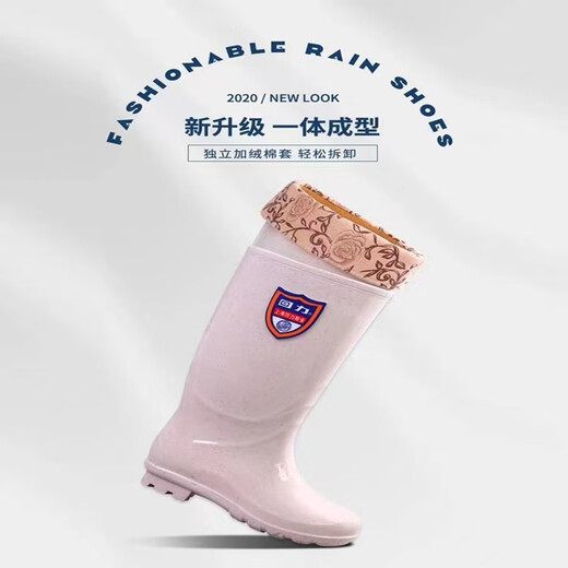 Huili Anti-Schlupf-Regenstiefel für Frauen Wasserschuhe mittelschwerem Regenstiefeln Hochrohrgummi-Schuhe für Winter plus Baumwollregenstiefel für Frauen tragen resistente plus samtige Wasserstiefel 863 Hochrohrgrüne Baumwoll-freie Standardgröße 40