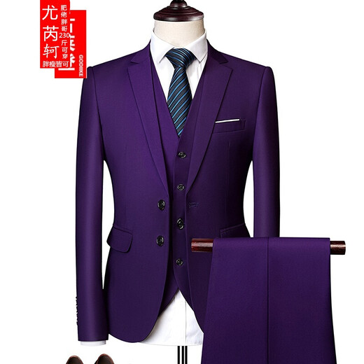 You Ruike Fat Brother 90-220 Jin Jin is equal to 0.5 kg 6XL extra large size suit men's extra large coat host dress three-piece suit plus fat plus size fat man slimming suit trendy milky white 6XL (single jacket) 195-220 Jin Jin is equal to 0.5 kg can be worn