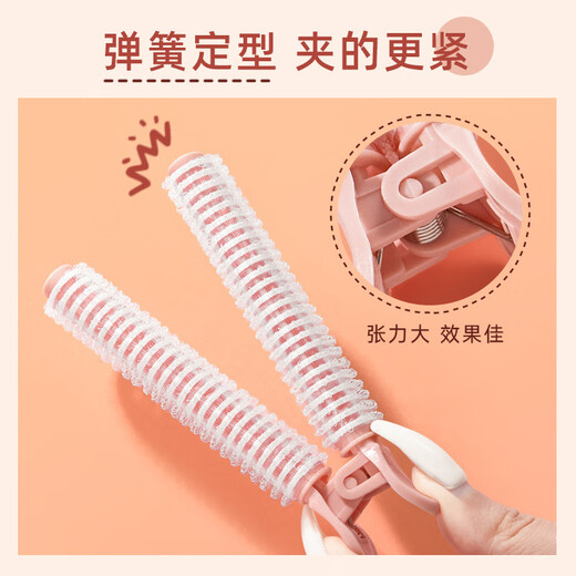 Li Qingqiudong three generation hair root fluffy hair clip cushion hair root curling barrel 3 high skull styling hair clips curly bangs clip
