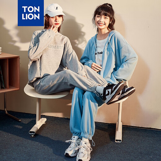 Tang Shi Women's Drawstring Knitted Pants Suit Women's Cardigan Moon Blue L