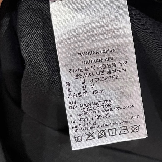阿迪达斯 （adidas）短袖男装夏季新款纯棉透气圆领宽松针织上衣青年学生校园t恤半袖 IA6850 L /180/100A