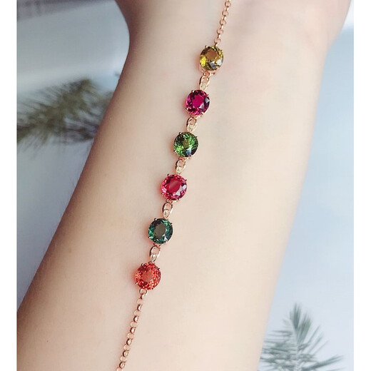Xuan Song Caibao Green Red Bracelet Diamond Gemstone Inlaid Hand Decoration Picture Color Decoration Picture Color