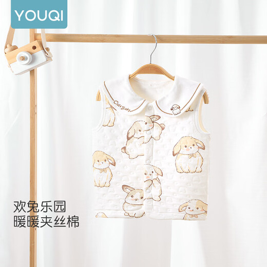 Youqi baby vest spring and autumn style pure cotton type A baby vest autumn and winter quilted warm and stylish cute Palace Tutu 73