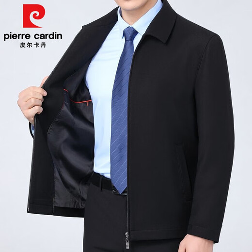 皮尔卡丹羊毛行政夹克男领导干部厅局风中老年父亲外套爸爸装宽松大码茄克 藏青色 翻·领款【100羊毛】 175/92A( L )