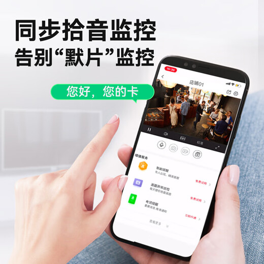 Hikvision Surveillance Camera 2 миллиона в помещении и наружном мониторе Supermarket Store Инфракрасное ночное видение 30 метров может записывать телефон удаленный T12HV3-IA 4 мм