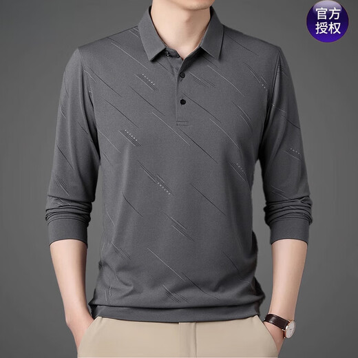 
Caiyang Hengyuanxiang men's T-shirt long-sleeved 2025 new summer ice silk middle-aged men's thin loose dad Polo shirt Navy q829 M 165 suggestions 90-120Jin [Jin equals 0.5 kg]