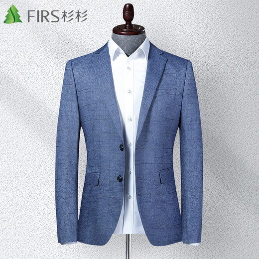 杉杉(FIRS) 西服男春秋款商务休闲弹力小西服休闲男士单西外套夹克正装职业装上衣西装 2020蓝色 180 