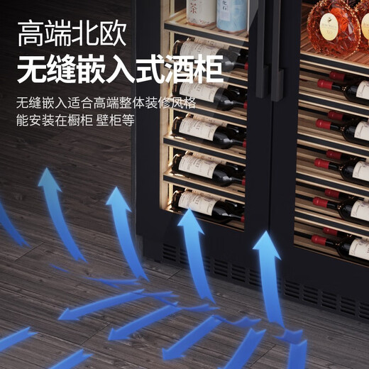 BAIKAILUN frequency conversion double-door red wine cabinet ultra-thin seamless embedded constant temperature wine cabinet villa light luxury liquor glass refrigerator office tea and wine display cabinet double-door fresh cabinet 2 meters | seamless embedded | dual temperature | double ice bar model 545L frequency conversion