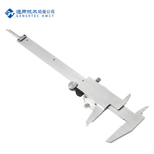 Haliang four-purpose vernier caliper with watch 0-150_0.02mm