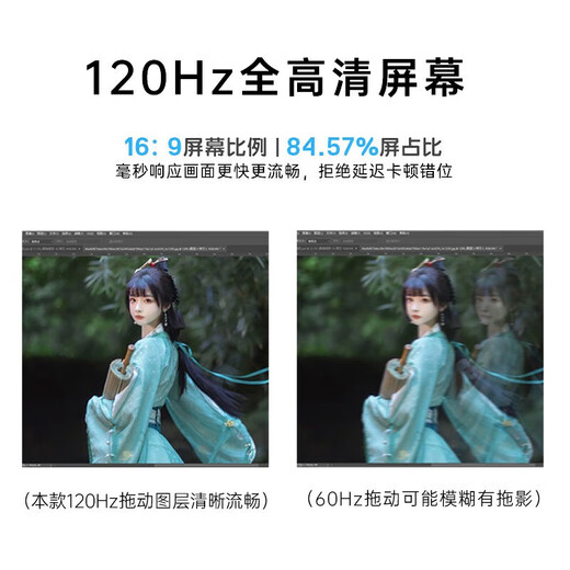 戴尔（DELL） 灵越/3530 分期免息白条可选15Pro分期免息白条可选15.6英寸12代高性能酷睿大屏轻薄笔记本电脑 13代i5-1334U 512G固态 定制版 白条24期分期