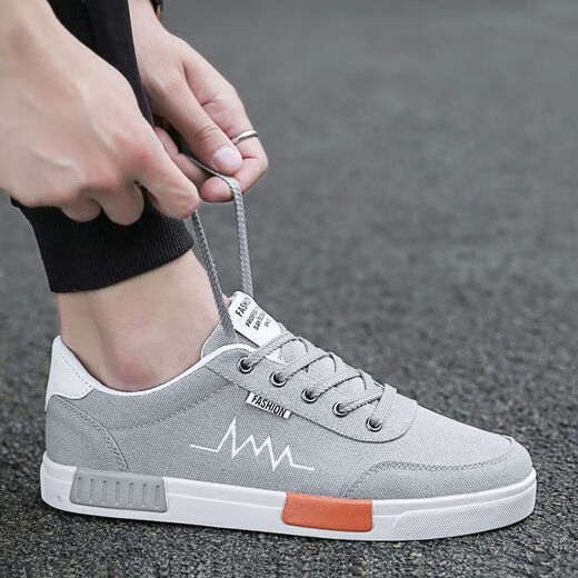 Angrong Herren-Schuhe, Freizeitsportschuhe, Laufschuhe, neue trendige und vielseitige Mode-Casual-Schuhe, Frühlings-Slip-Kee-Resistant-Schuhe, koreanische Version, atmungsaktiv und bequem 6636 Off-White [Upgrade] 43
