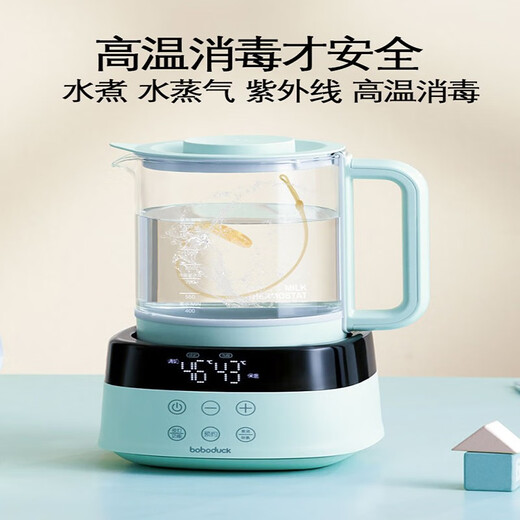 Yoshida Hisamori silicone anti-chain baby baby teether anti-lost chain anti-drop toy lanyard Nano silicone anti-chain 4 pieces