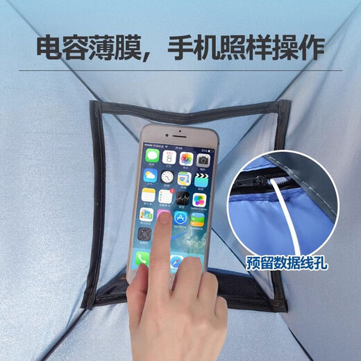 Lingyunhe Kopf schlafend kleiner Zeltkopf -Ruhezelt Zelt am Bett fauler Strand Sonnenschutz Zelt Wärme Isolierung Sonnenschutz Nicht -Sound -Isolierung Vinylmodell - Edelsteinblau L -Nummer 80*50*55 cm [Sonnenschutz, winddichte und Wärme]