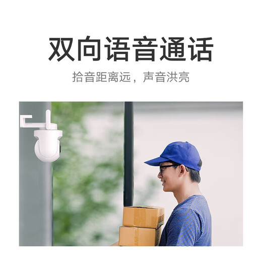Xiaomi caméra extérieure CW500 CAME DU TIME DUAL BANDE Vision nocturne en pleine couleur AI Humanoid / DÉTECTION DE VÉHICULE IP66 IP66 APPAREIL DUXIAT EN DUSSION ET ARRÉPERS