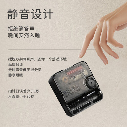 蓝迪莺现代轻奢九鱼图玄关装饰画钟表挂钟客厅走廊过道挂画创意时钟壁灯 SXS3524 50*100cm竖款+钢化膜镜面