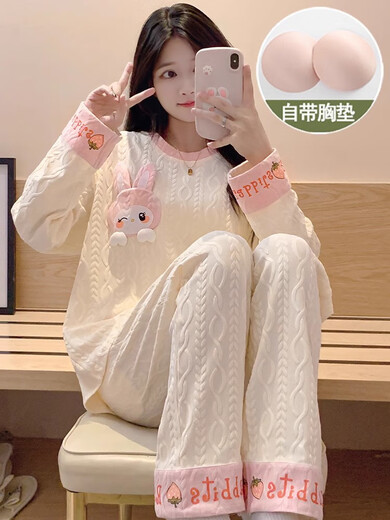 雅鹿睡衣女夏季开衫长袖长裤套装夏天女士2025新款卡通春秋冬款家居服 SSM3882 XL [115140斤]