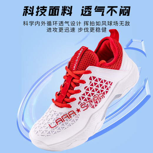 Laura Star 0017 Pick Shoes Fencing Shoes Competition Special Shoes Men's Wear-resistant Shoes Women Training Adult Equipment Red and White 38