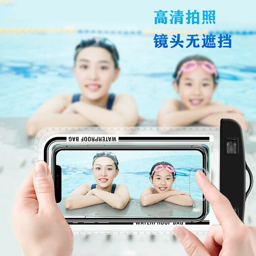 Zitai Mobiltelefon wasserdichtes Bag Diving Cover Schwimmen Touchscreen wasserdichtes Abdeck