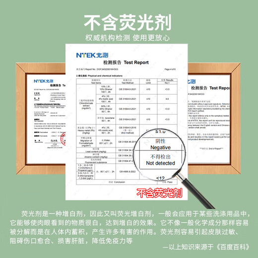 Denbigh steamer paper steamed buns steamed bun pad paper disposable non-stick household steamer steamer paper steamer cloth 26cm 100 sheets