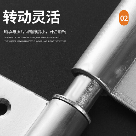 Thousand-speed wheel flag-shaped hinge detachable fire door wooden door welded hinge without slotting thickened hinge stainless steel 5 inches thick 2.0 stainless steel 5 inches thick 2.0 (2 pieces)