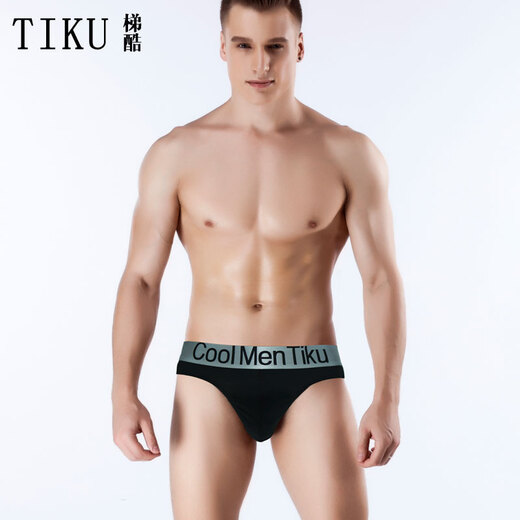 TIKU Tiku Men's Sexy Underwear Modal Cotton Thong Underwear Wide Waist Letters Fashion Invisible and Sealless Summer Red XXL2.7-3.0 feet