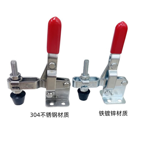 XMSJ五金快速夹垂直夹钳快速压扣夹头加长型CHSDGH101DGH101E GH-12050-U-120