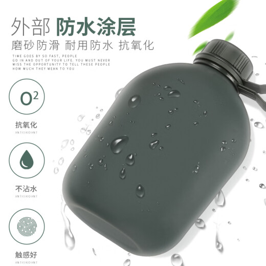Military training kettle, aluminum insulated kettle, emergency equipment, kettle, special supplies for military fans, portable strap, stainless steel water cup, aluminum kettle 1L-? Kettle set 1L