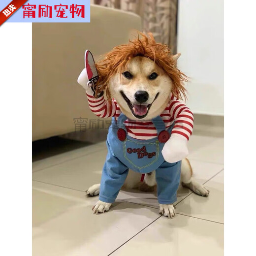 Pet dog creative funny Teddy dog personality funny clothes transformed into an internet celebrity Bichin Tik Tok small large fatal doll XL super large dog bust 88-108