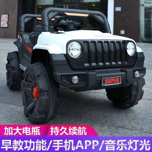 BABYPURE SHINE儿童电动车四轮越野遥控汽车男女宝宝玩具车可坐人充电童车 烤漆迷彩绿双电双驱+遥控摇摆+皮座 +12v大电瓶