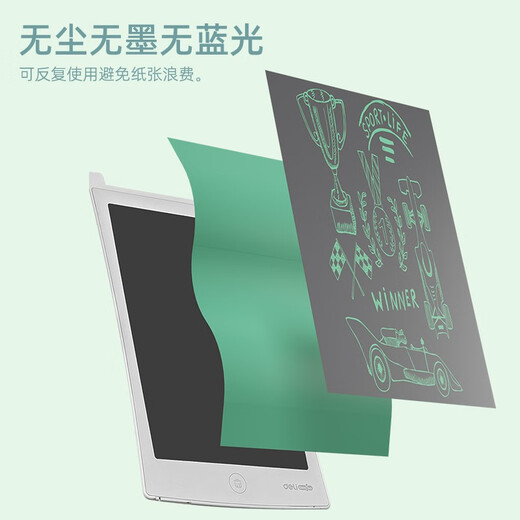 得力（deli）液晶小黑板 画板 写字演算手写绘画涂鸦 电子画板 手写板 10英寸【单色笔迹】液晶手写板