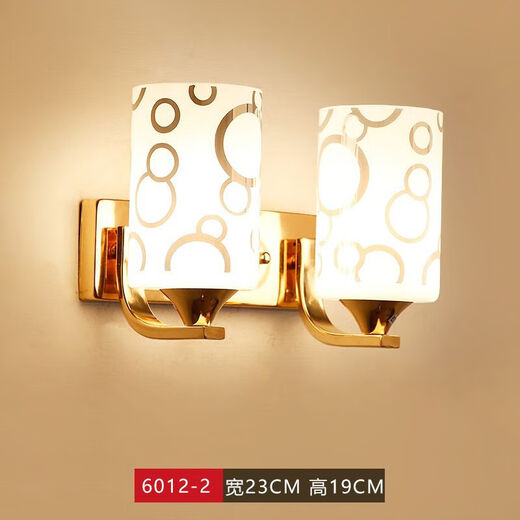 Yaotian bedside lamp bedroom home wall lamp wall-mounted staircase master bedroom aisle modern simple creative LED lamp 6012 golden double head three-color light