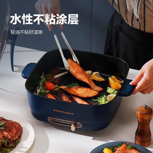 Rongshida electric hot pot 6L integrated household multi-functional cooking pot electric wok three-speed fire power adjustment electric heat pot grilled fish pot 6L Wuji temperature adjustment model