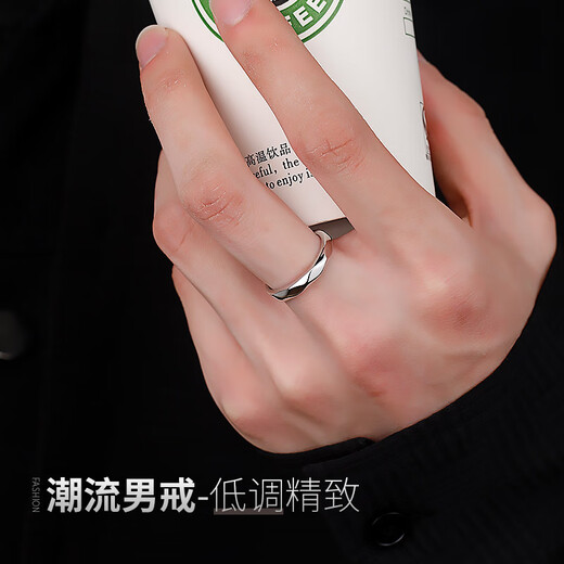 Mini&yaya men's silver ring men's personalized trendy single tail ring Valentine's Day gift birthday gift for boyfriend and husband